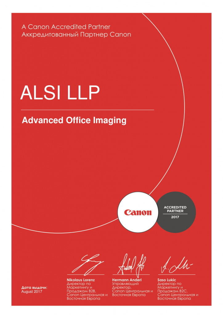 ALSI LLP_2017-001.jpg ALSI LLP_2017-001.jpg