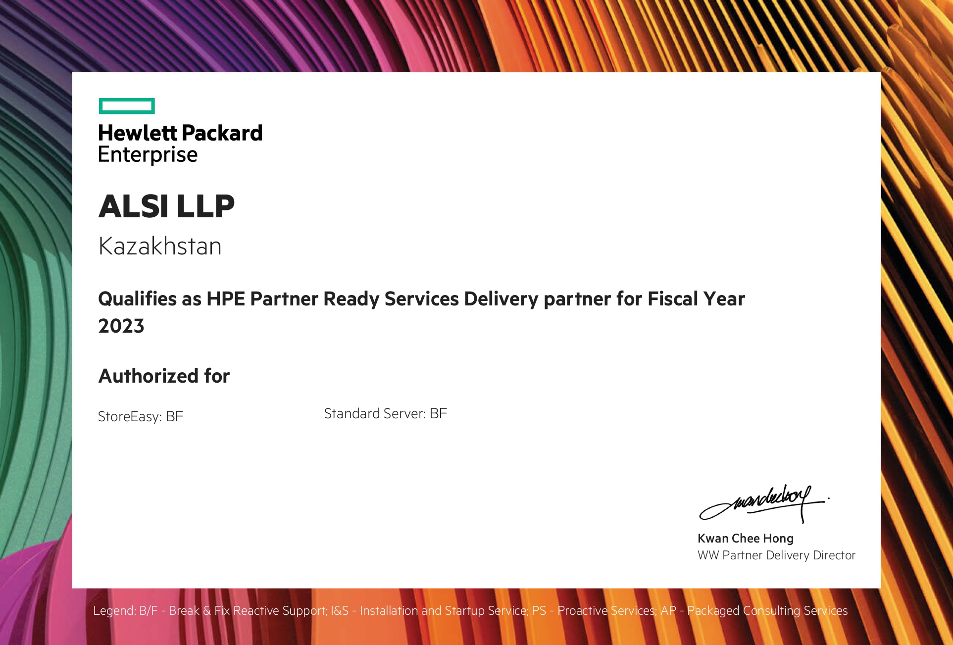 HPE Services Delivery