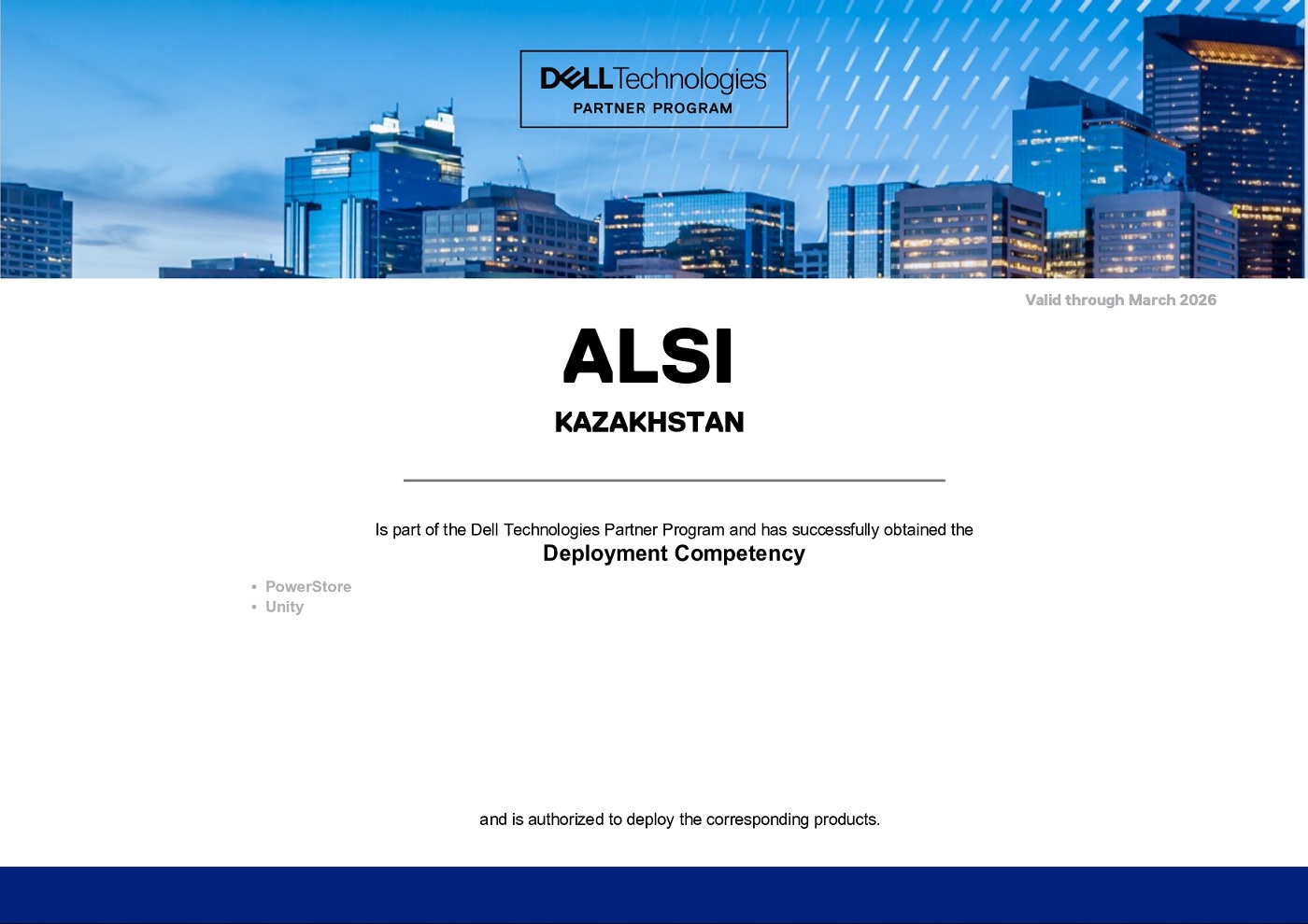 DELL Technologies