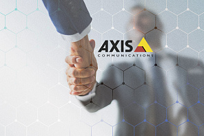 ALSI заключила партнерское соглашение с Axis Communications