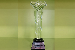 Компания ALSI получила поздравление в виде награды от Legrand
