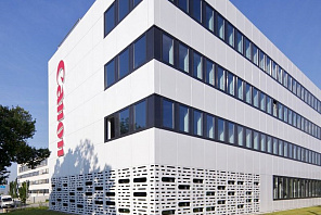 Компания ALSI подтвердила авторизованный партнерский статус от Canon Казахстан