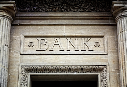 Банковский сектор