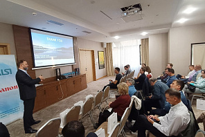 Компания ALSI совместно с Canon Kazakhstan провела бизнес-семинар для заказчиков