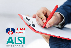 ALSI получила благодарственное письмо от AlmaU