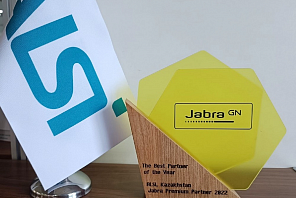 ALSI компаниясы Қазақстандағы "The Best Partner of the Year 2022" номинациясы бойынша Jabra сыйлығын алды