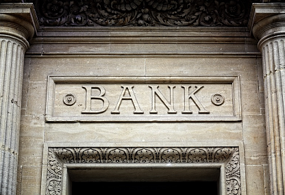 Банк секторы