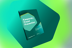 ALSI Kaspersky Fraud Prevention көмегімен кибералаяқтықтан қорғауды қамтамасыз етуге дайын